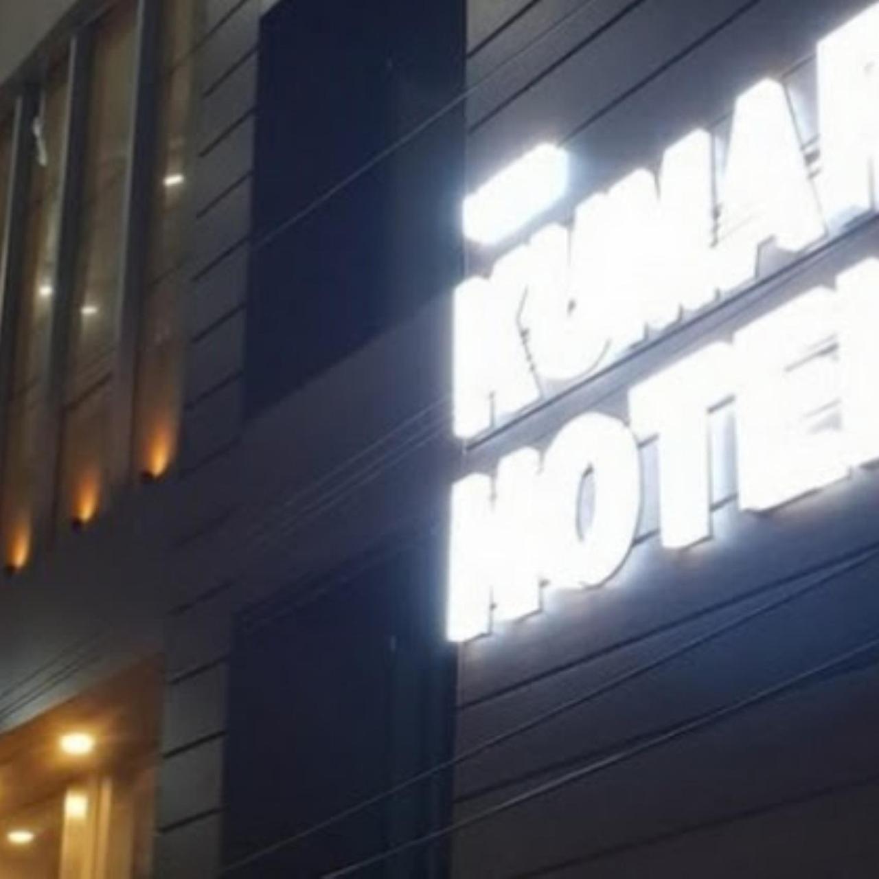New Kumar Hotel & Banquet ลัคเนา ภายนอก รูปภาพ