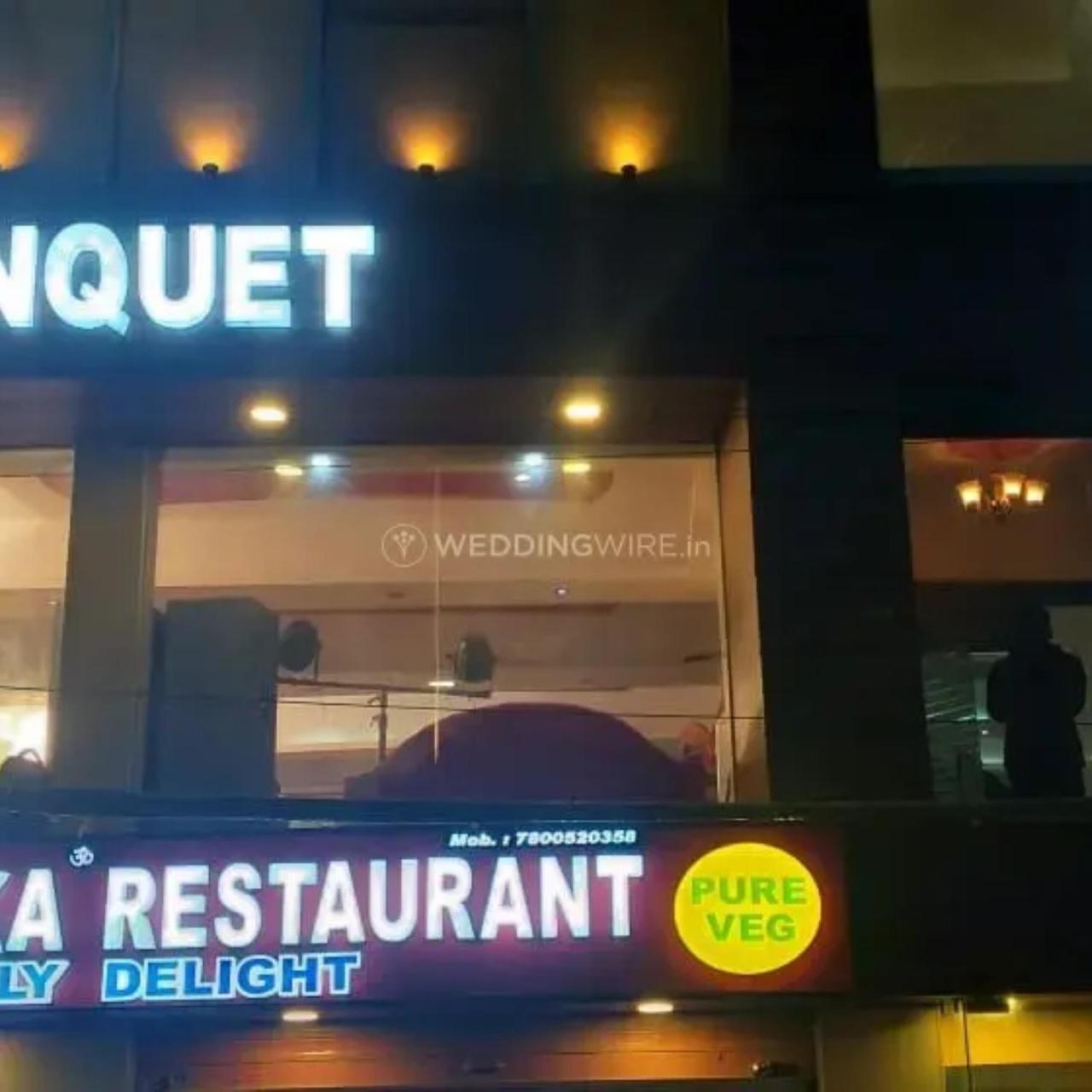 New Kumar Hotel & Banquet ลัคเนา ภายนอก รูปภาพ